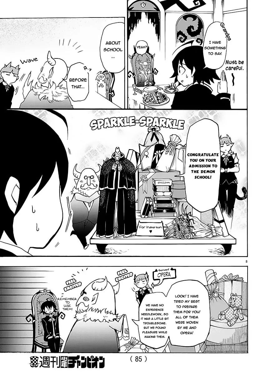 mairimashita-iruma-kun-chap-2-5