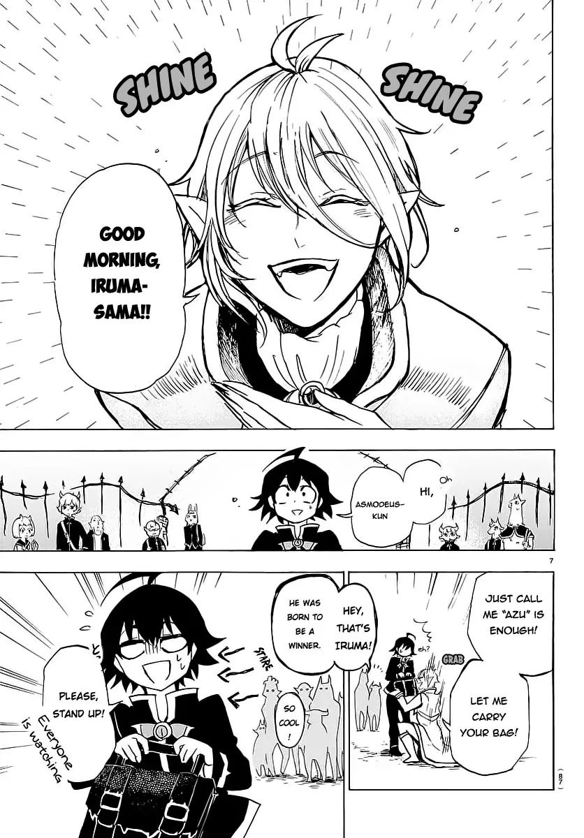 mairimashita-iruma-kun-chap-2-7