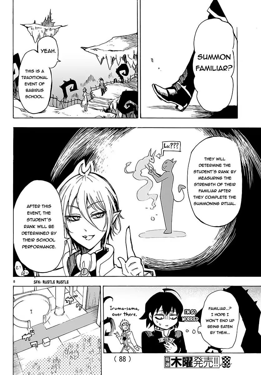 mairimashita-iruma-kun-chap-2-8