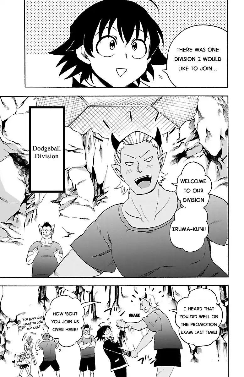 mairimashita-iruma-kun-chap-20-11
