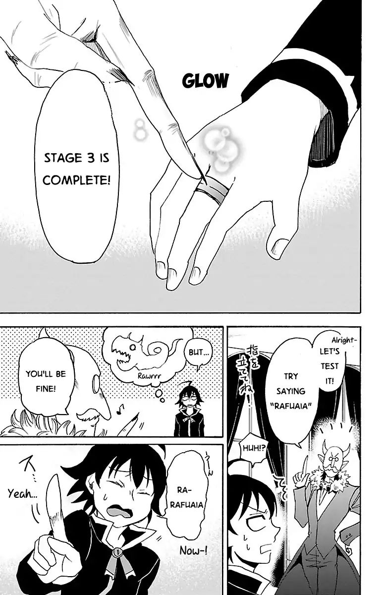 mairimashita-iruma-kun-chap-20-15