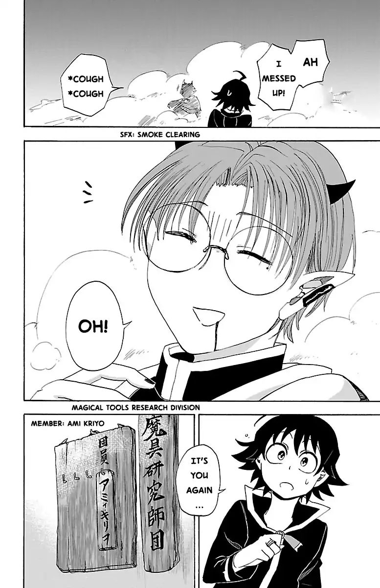 mairimashita-iruma-kun-chap-20-20