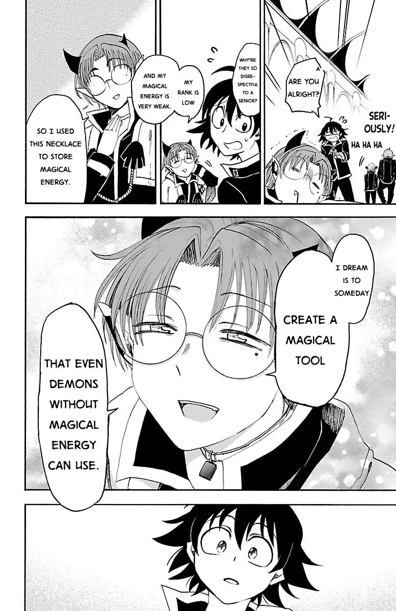 mairimashita-iruma-kun-chap-20-4