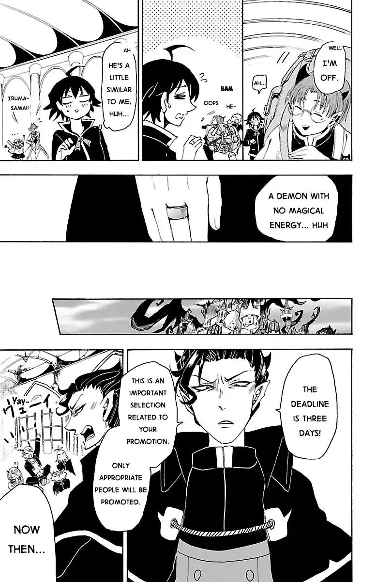 mairimashita-iruma-kun-chap-20-5