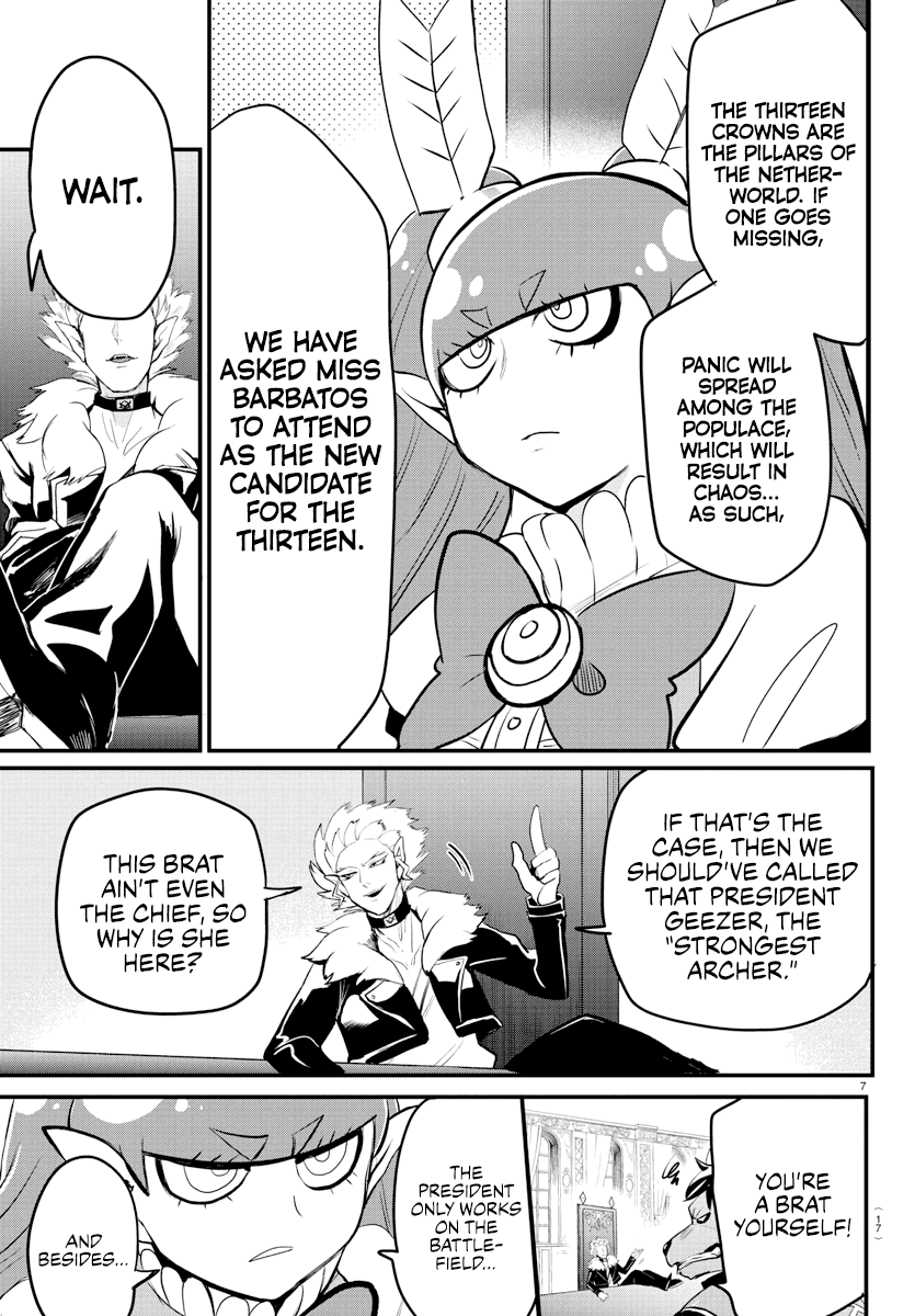 mairimashita-iruma-kun-chap-200-9