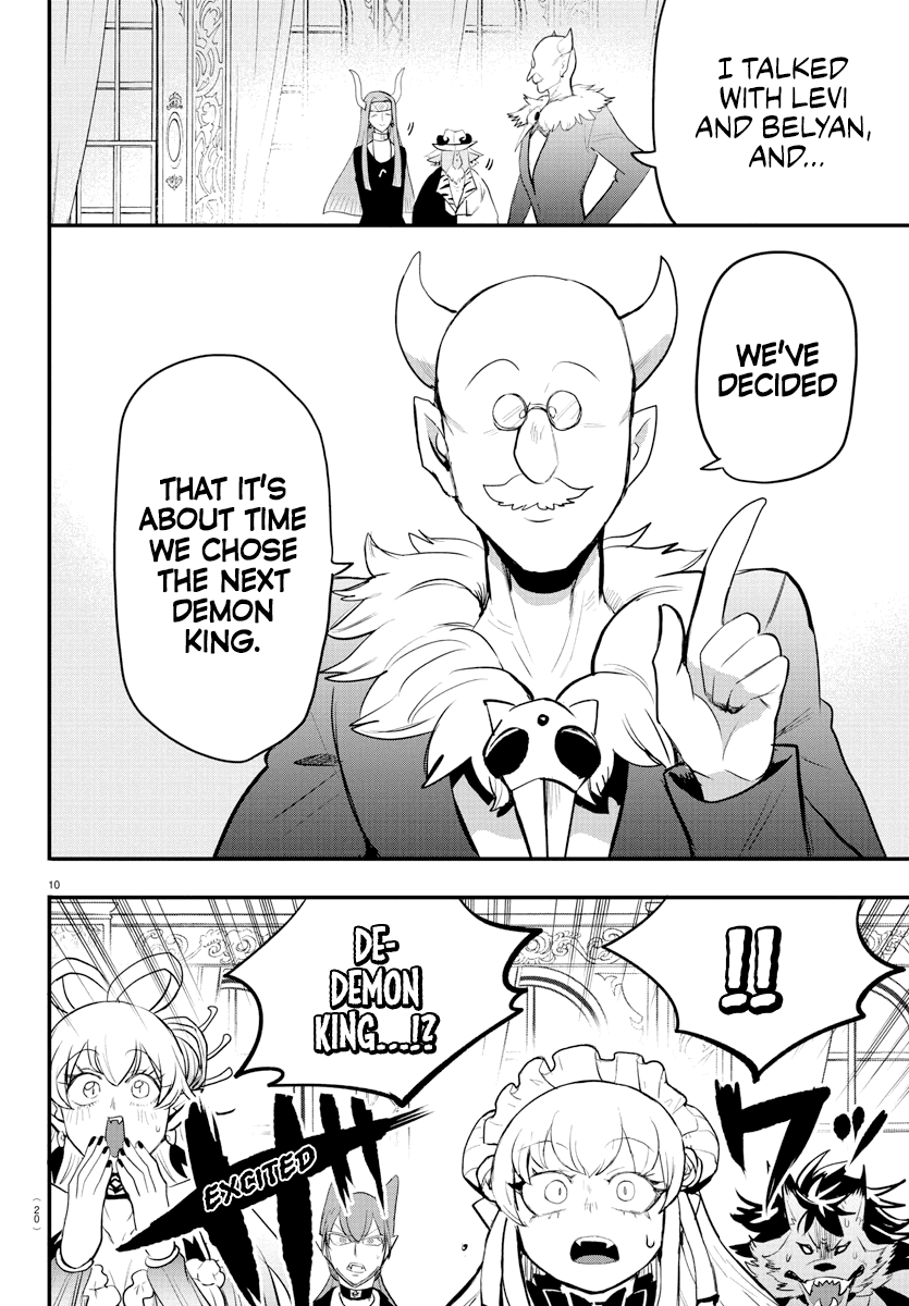 mairimashita-iruma-kun-chap-200-11