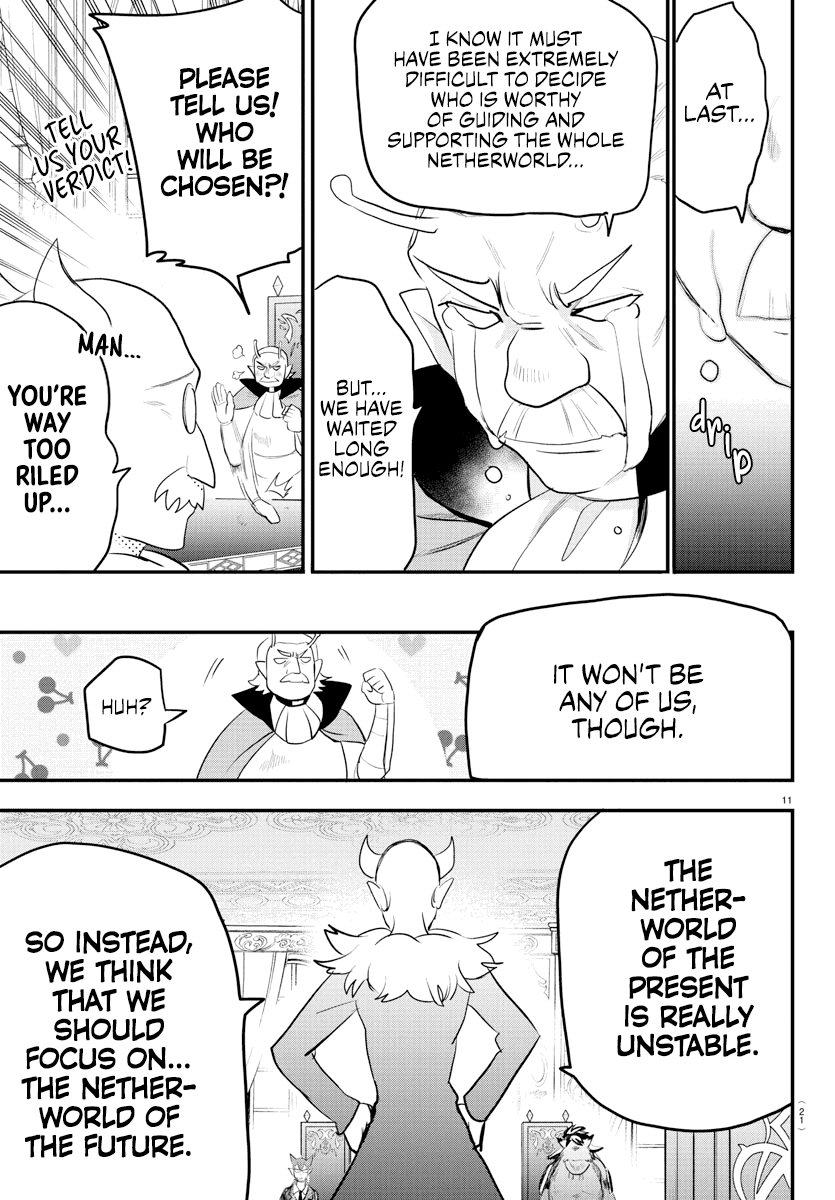 mairimashita-iruma-kun-chap-200-12