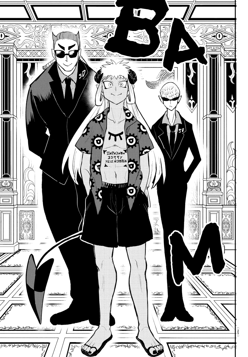 mairimashita-iruma-kun-chap-200-16