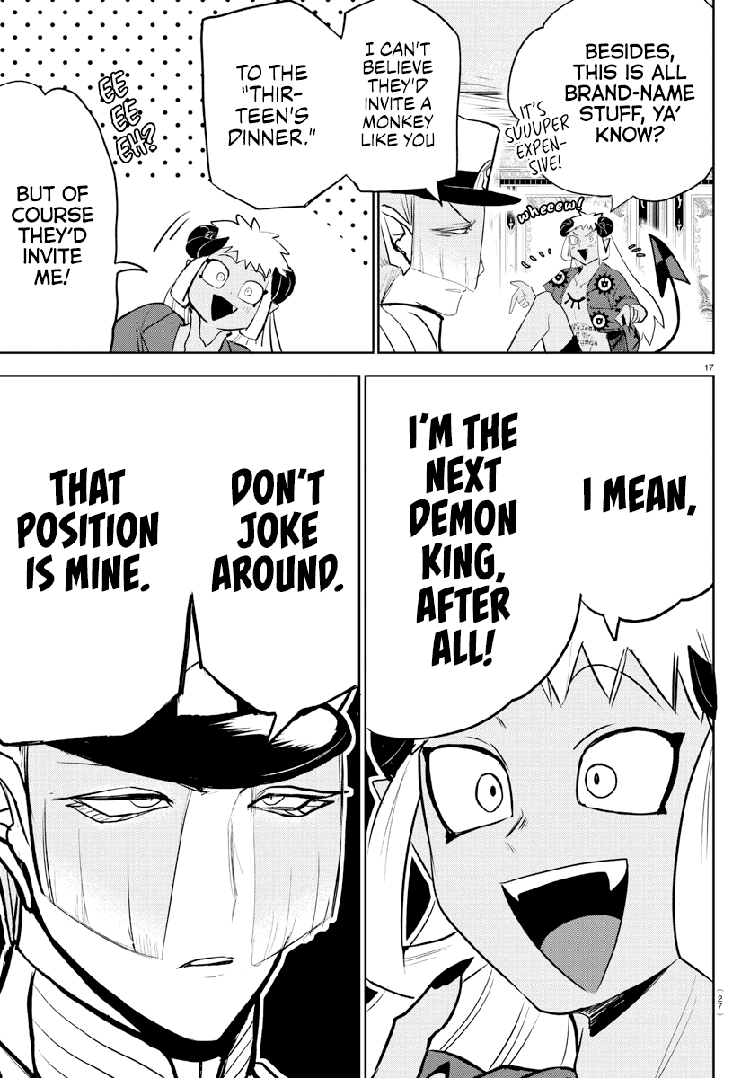 mairimashita-iruma-kun-chap-200-18