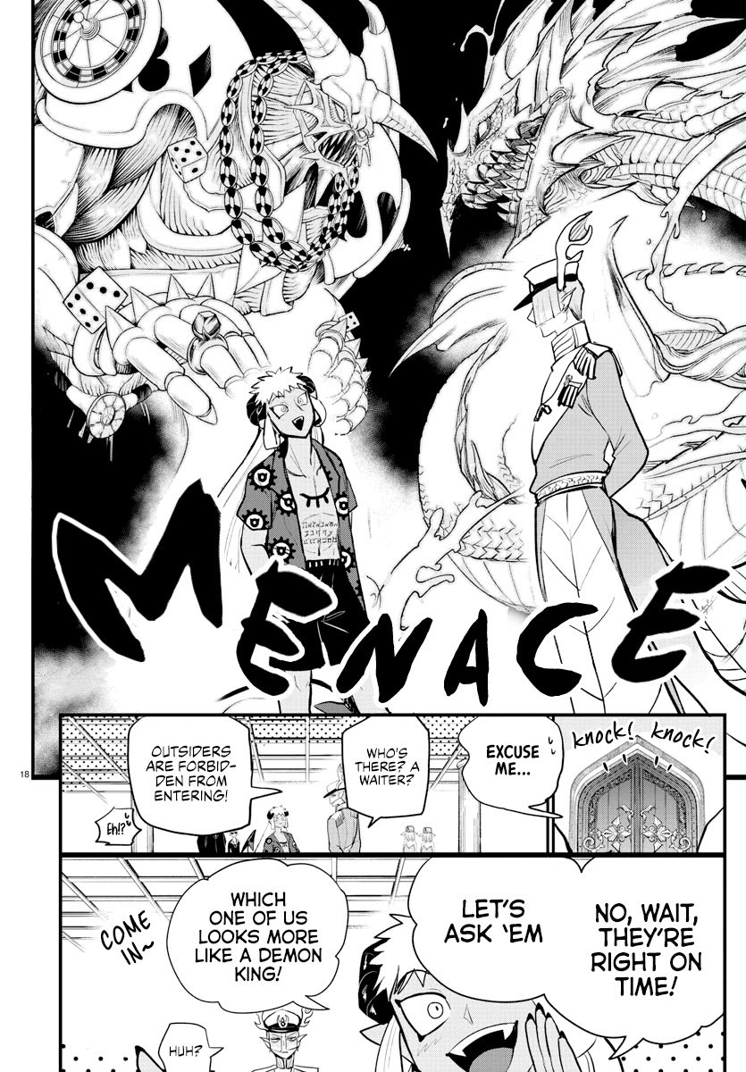 mairimashita-iruma-kun-chap-200-19