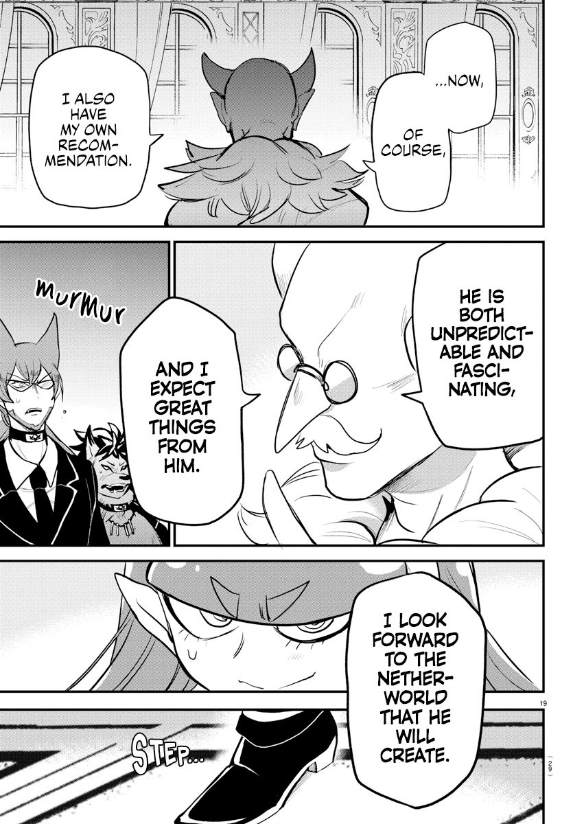 mairimashita-iruma-kun-chap-200-20