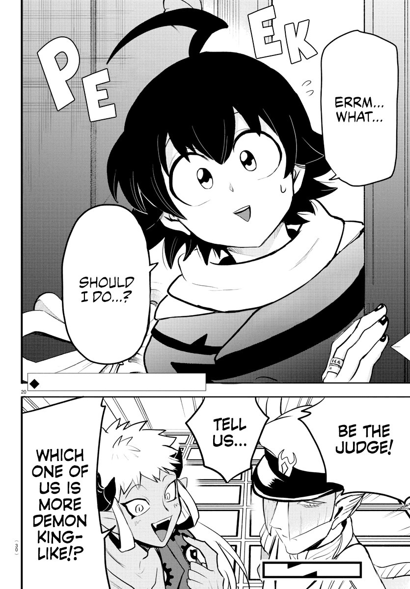 mairimashita-iruma-kun-chap-200-21