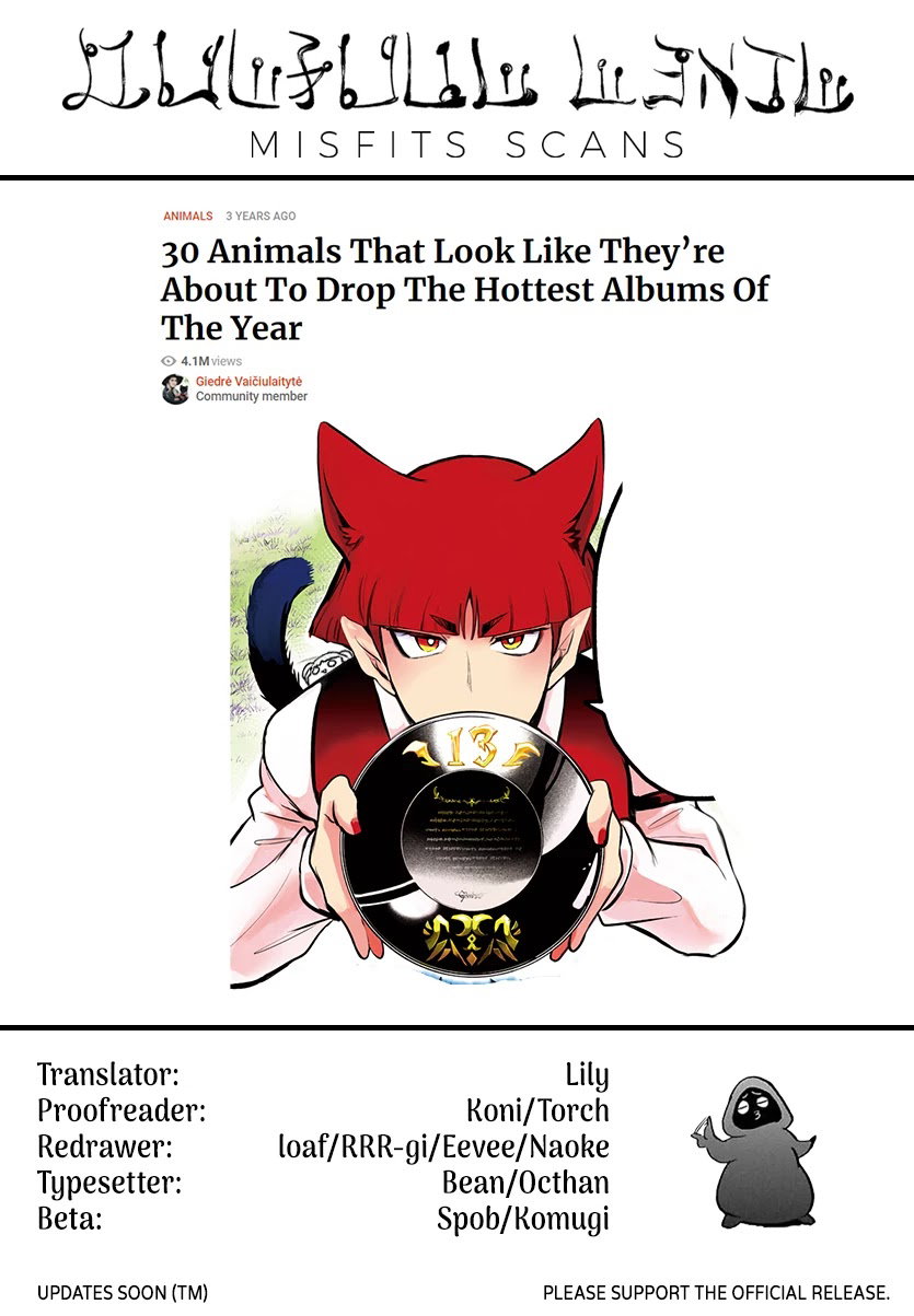 mairimashita-iruma-kun-chap-200-22