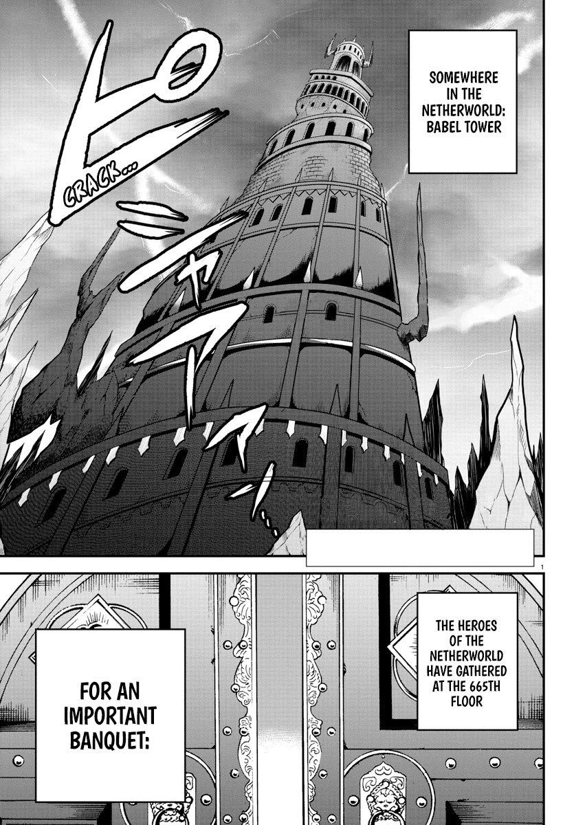 mairimashita-iruma-kun-chap-200-4