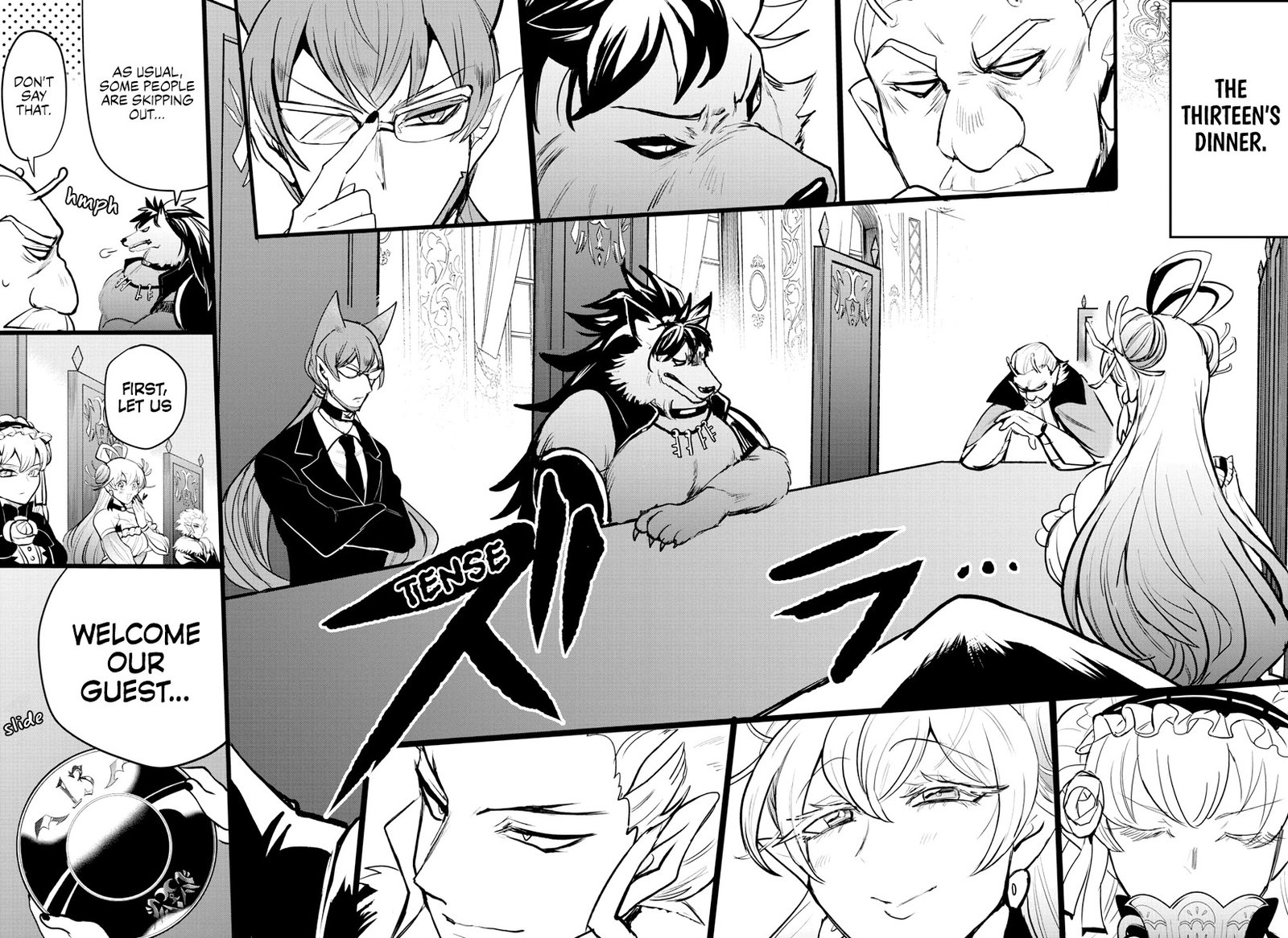 mairimashita-iruma-kun-chap-200-5