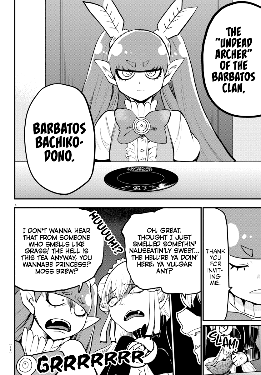 mairimashita-iruma-kun-chap-200-6