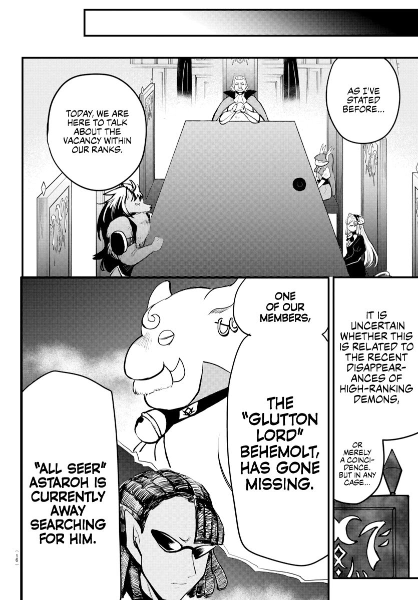 mairimashita-iruma-kun-chap-200-8