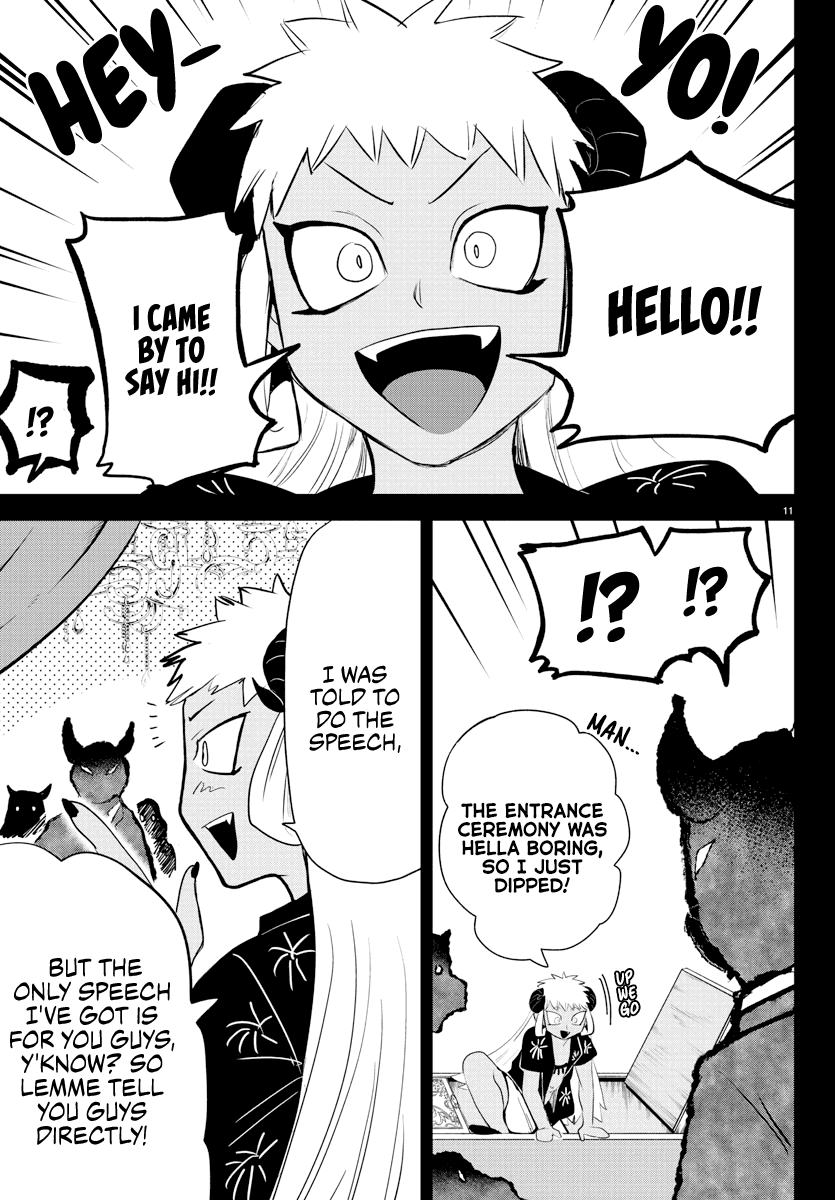 mairimashita-iruma-kun-chap-201-10