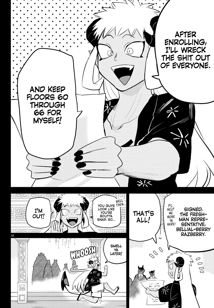 mairimashita-iruma-kun-chap-201-11