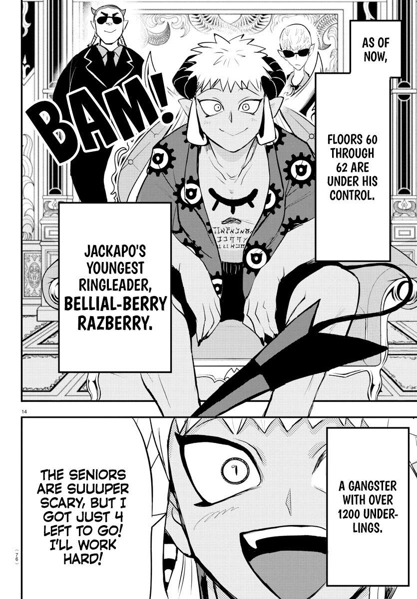mairimashita-iruma-kun-chap-201-13