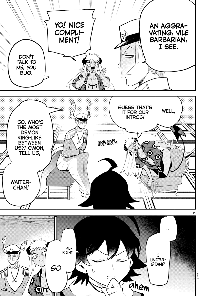 mairimashita-iruma-kun-chap-201-14