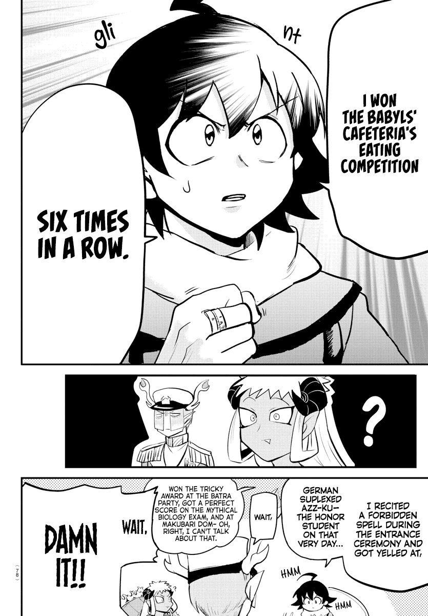 mairimashita-iruma-kun-chap-201-15