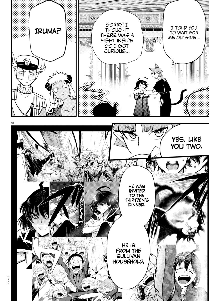 mairimashita-iruma-kun-chap-201-17
