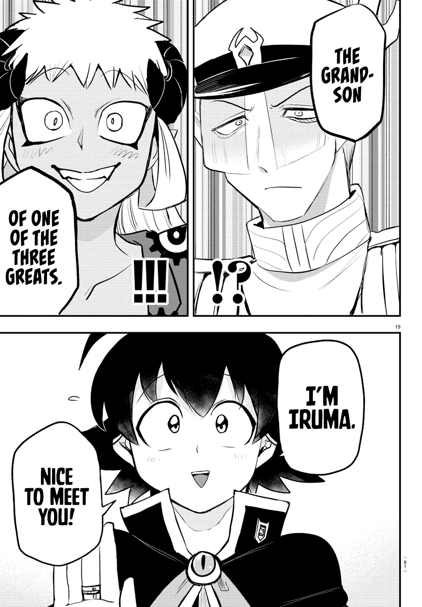 mairimashita-iruma-kun-chap-201-18