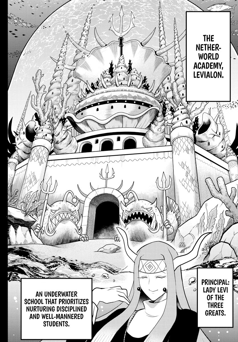 mairimashita-iruma-kun-chap-201-1