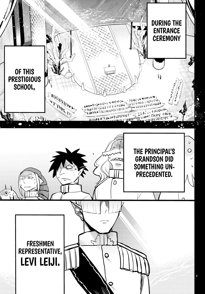 mairimashita-iruma-kun-chap-201-2