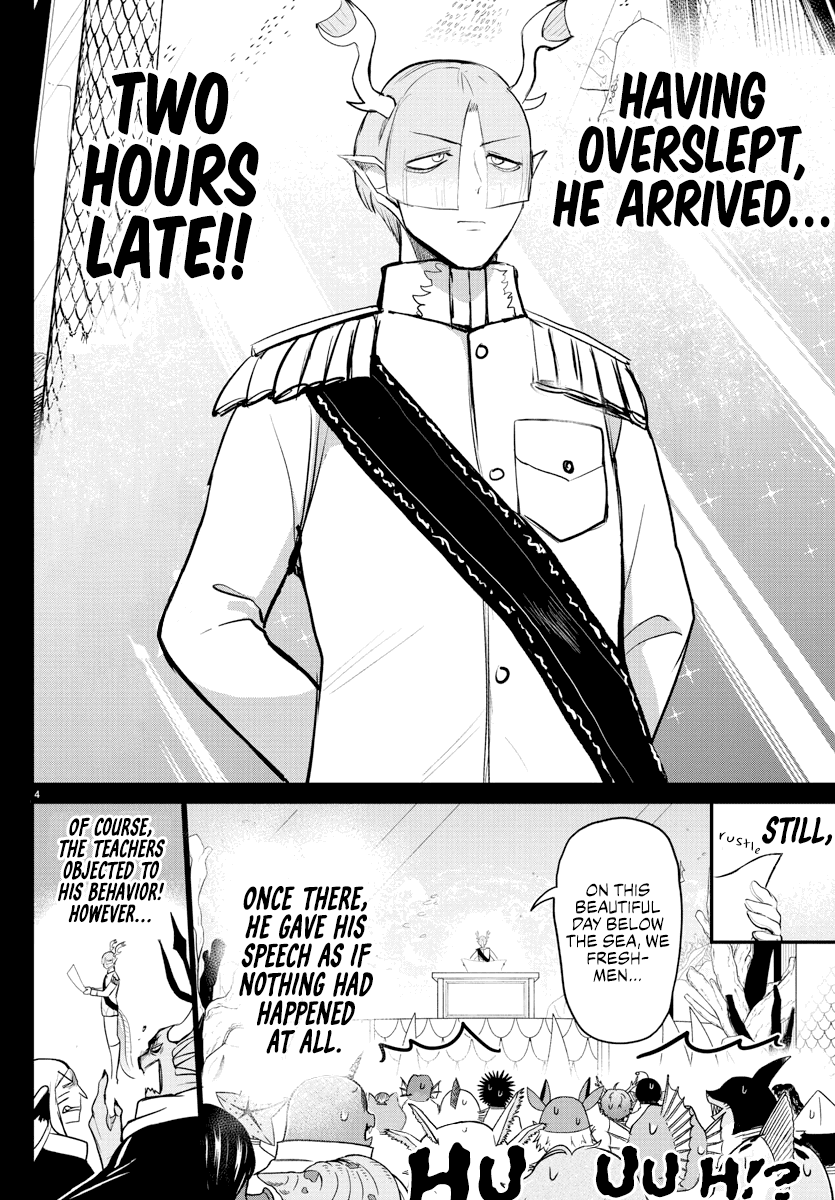 mairimashita-iruma-kun-chap-201-3