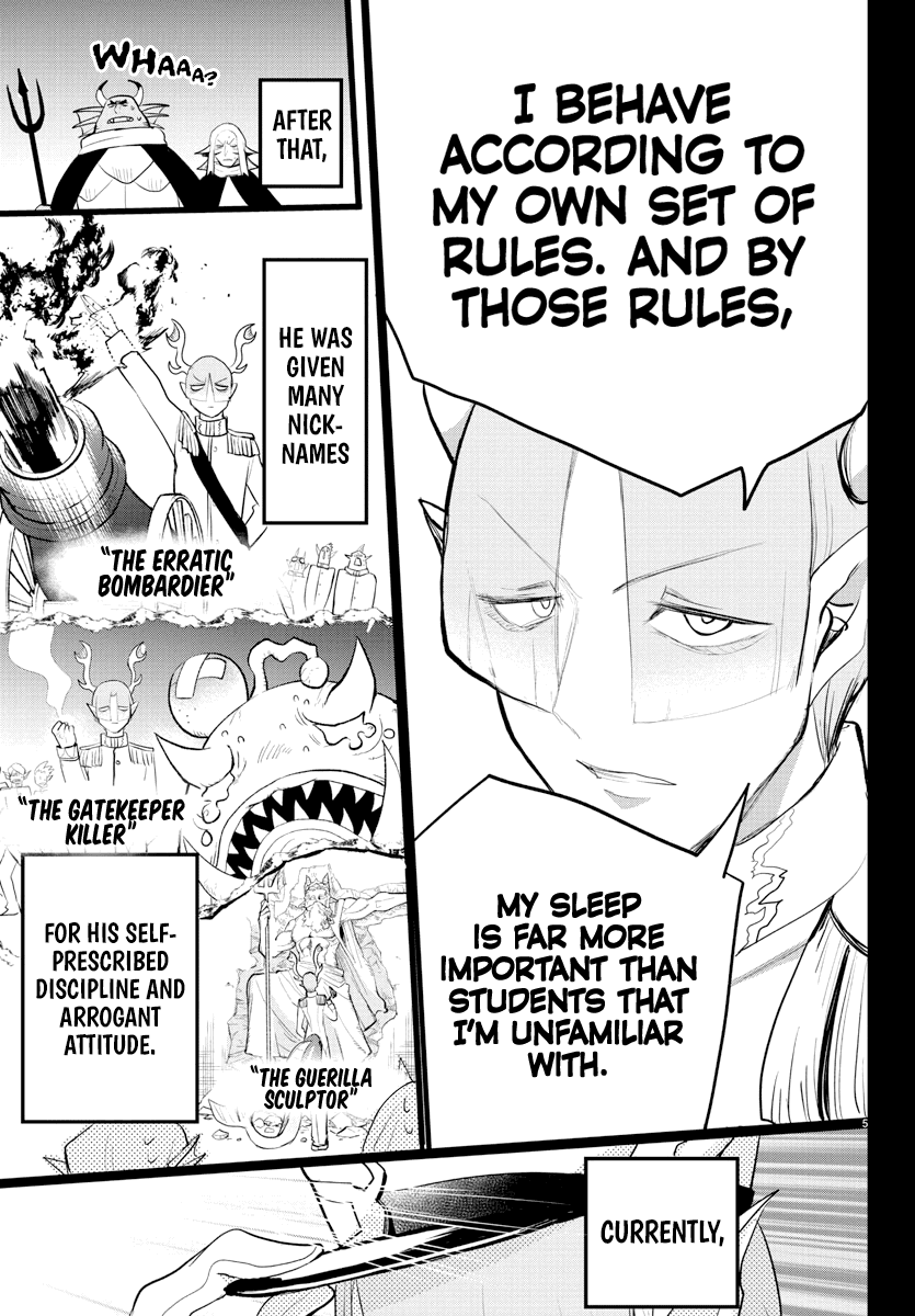 mairimashita-iruma-kun-chap-201-4