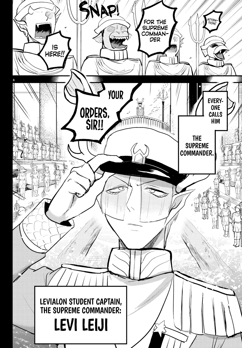 mairimashita-iruma-kun-chap-201-5