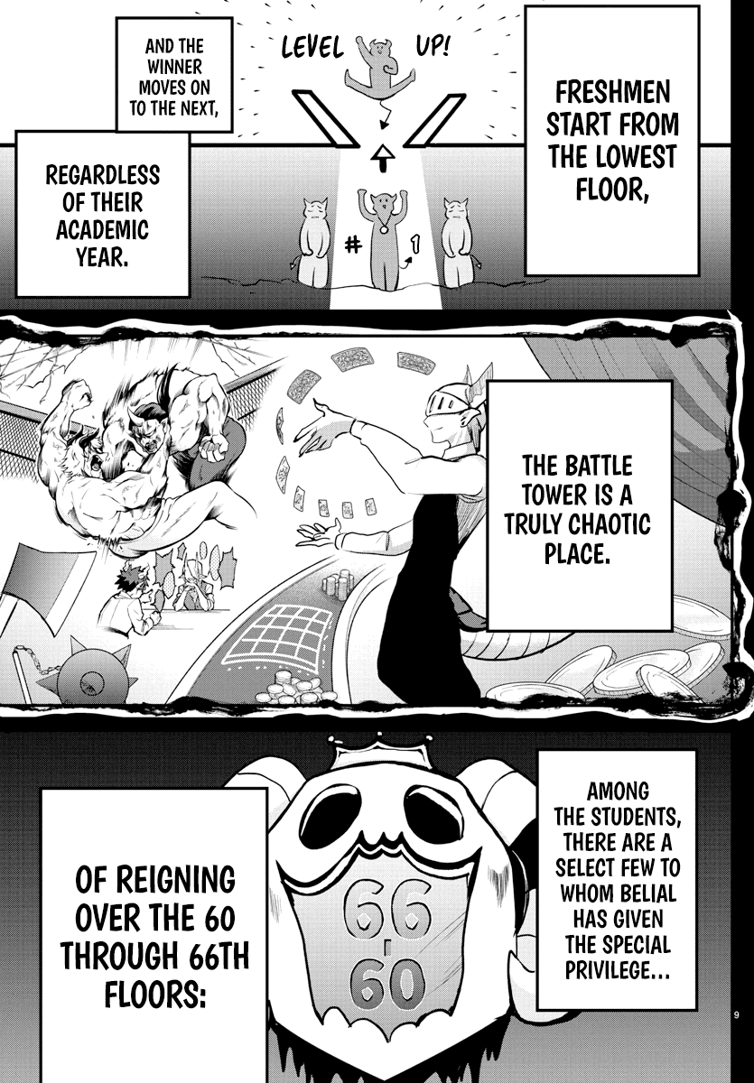 mairimashita-iruma-kun-chap-201-8