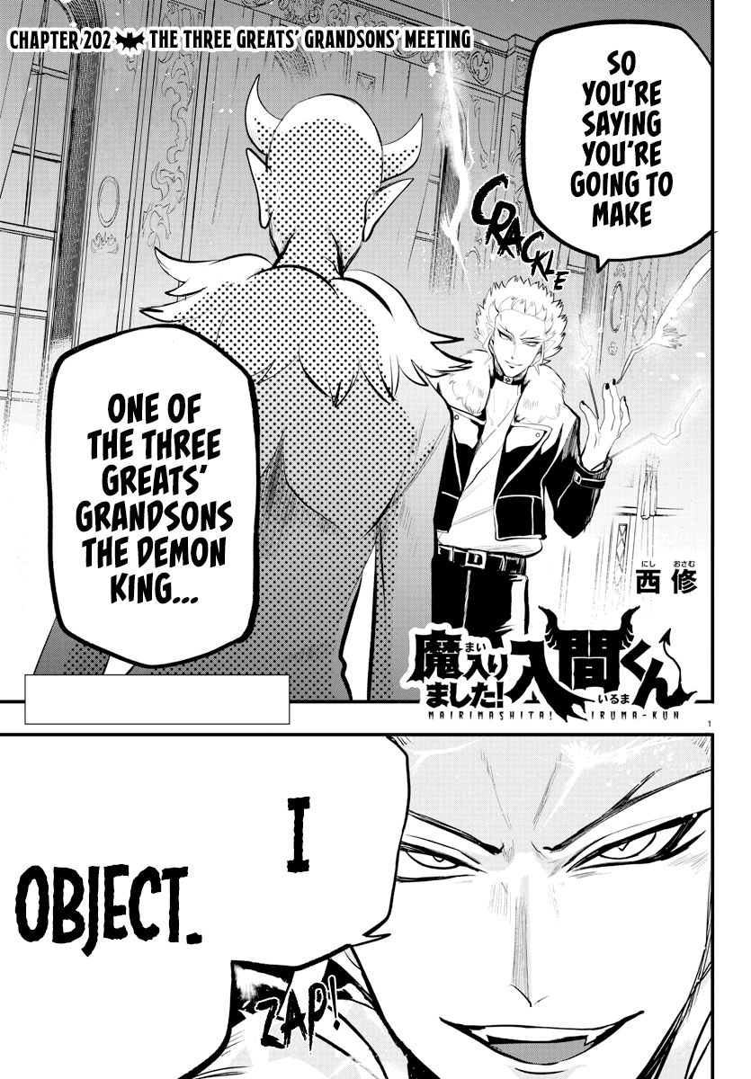 mairimashita-iruma-kun-chap-202-0