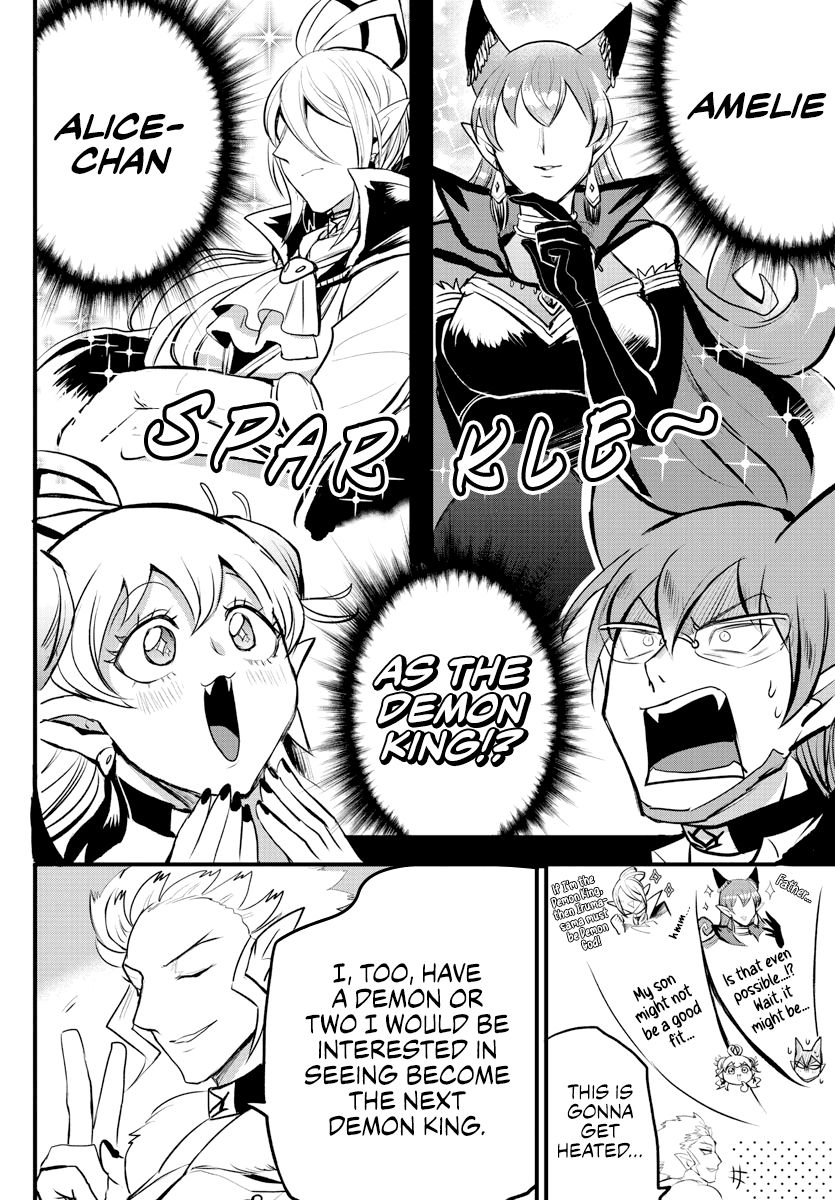 mairimashita-iruma-kun-chap-202-9