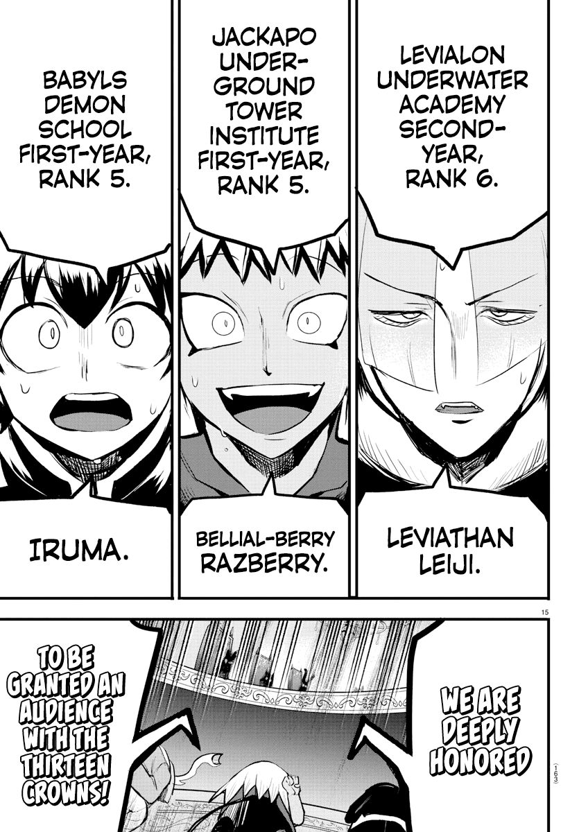 mairimashita-iruma-kun-chap-202-13