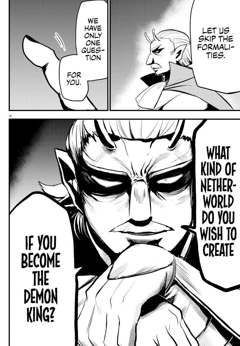 mairimashita-iruma-kun-chap-202-14