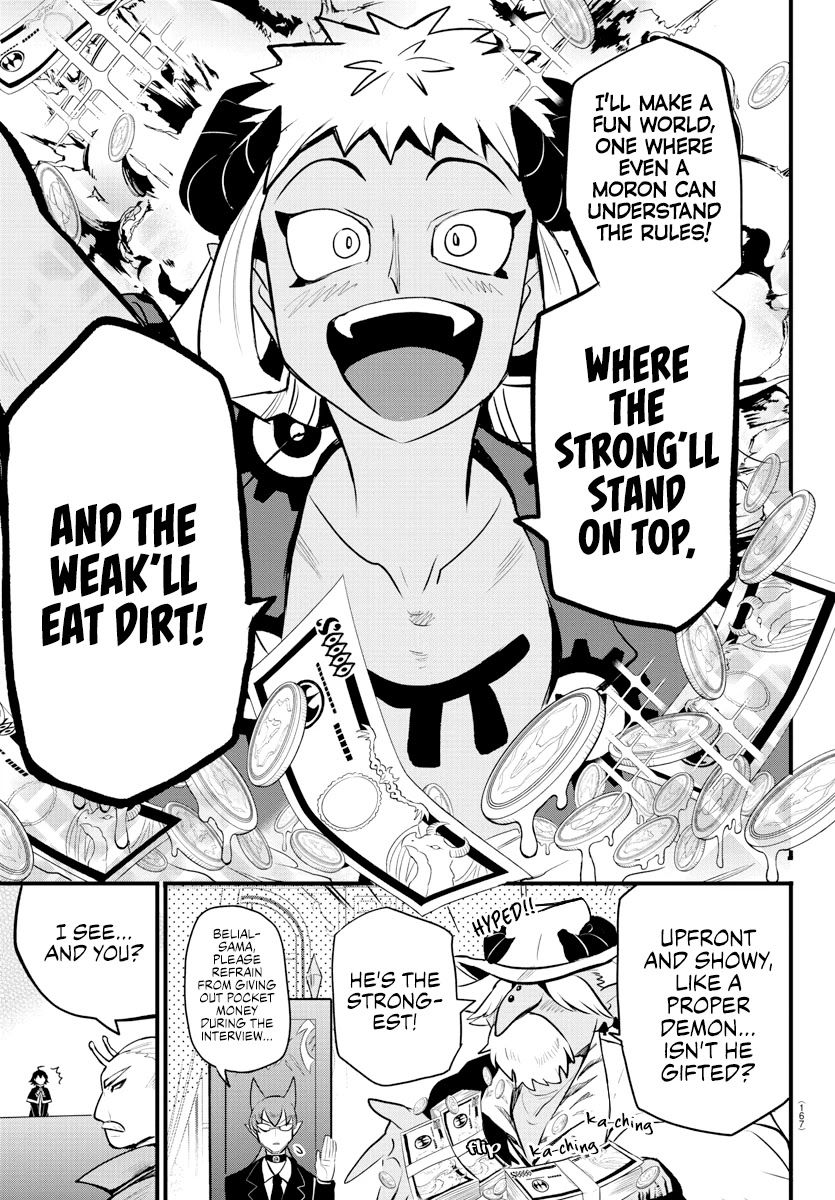mairimashita-iruma-kun-chap-202-17