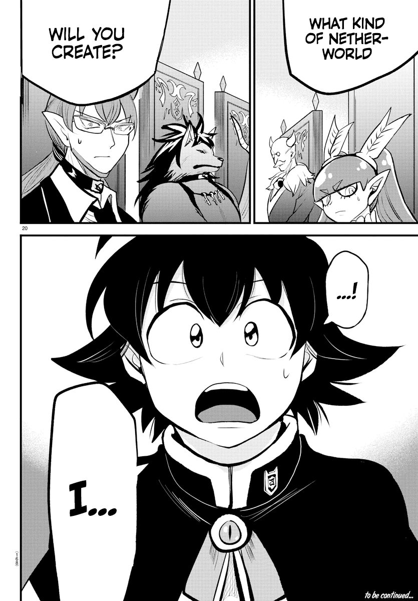 mairimashita-iruma-kun-chap-202-18