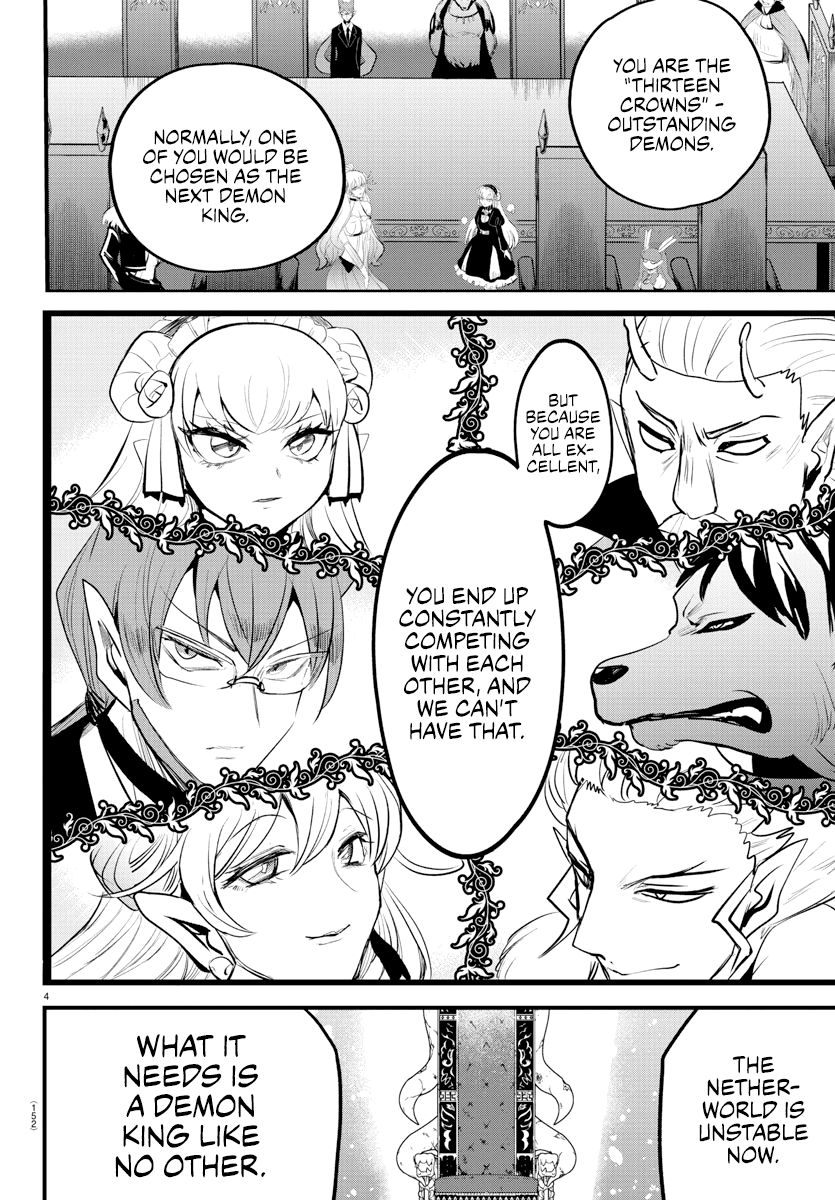 mairimashita-iruma-kun-chap-202-3