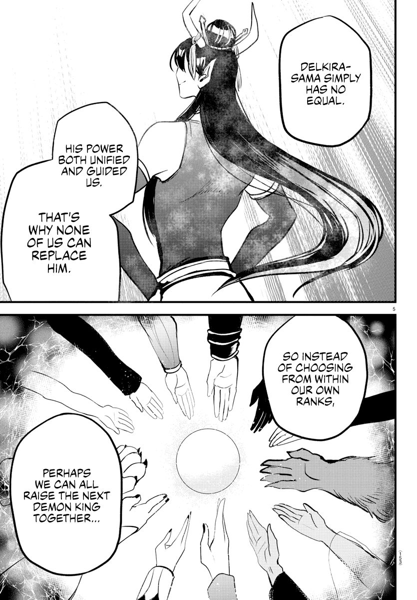 mairimashita-iruma-kun-chap-202-4