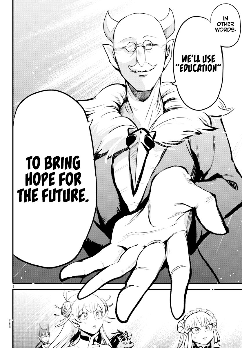 mairimashita-iruma-kun-chap-202-5