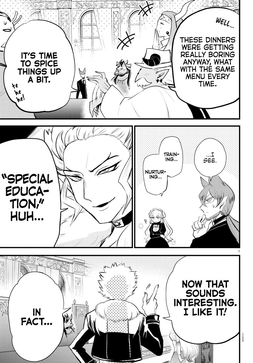 mairimashita-iruma-kun-chap-202-6