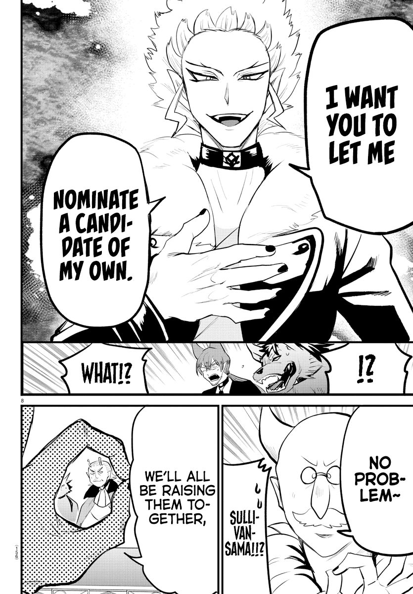 mairimashita-iruma-kun-chap-202-7