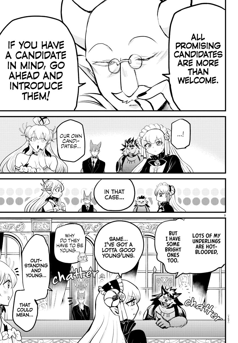 mairimashita-iruma-kun-chap-202-8