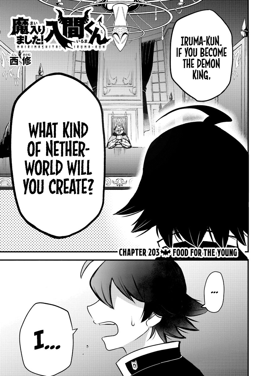 mairimashita-iruma-kun-chap-203-0