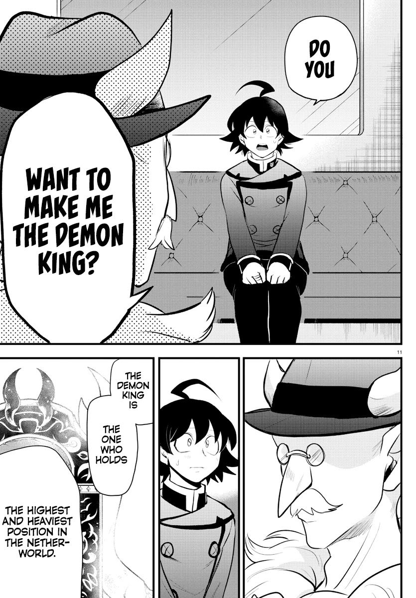 mairimashita-iruma-kun-chap-203-9