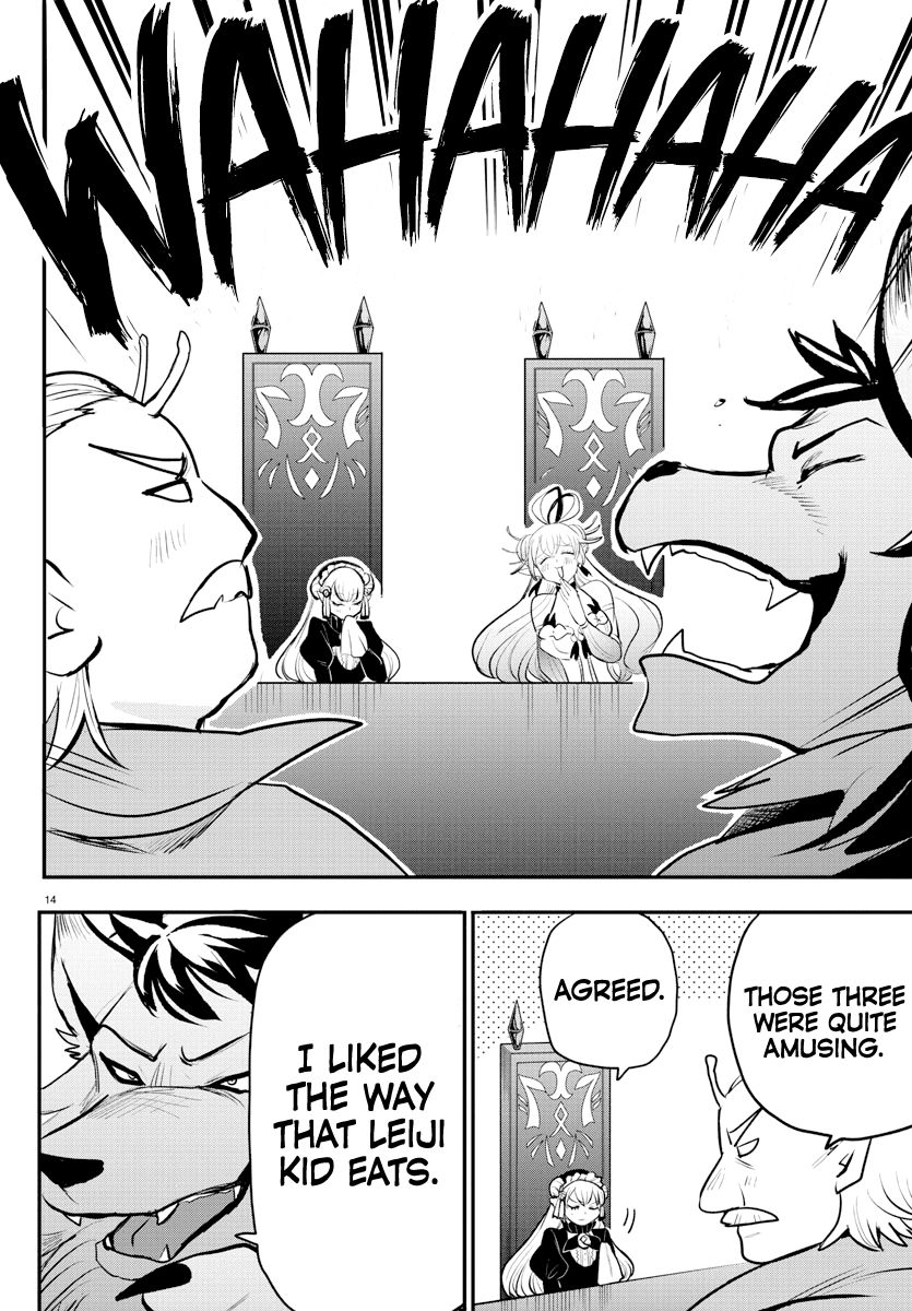 mairimashita-iruma-kun-chap-203-12