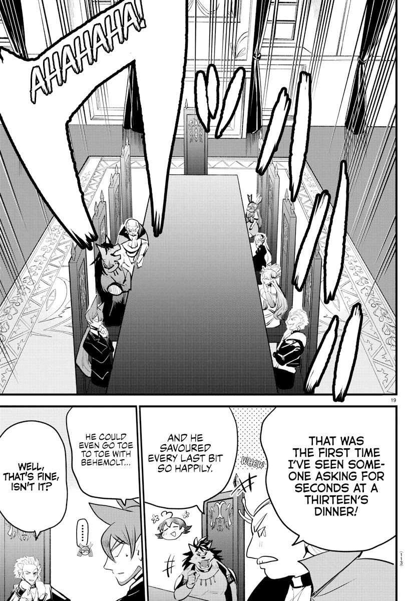 mairimashita-iruma-kun-chap-203-17